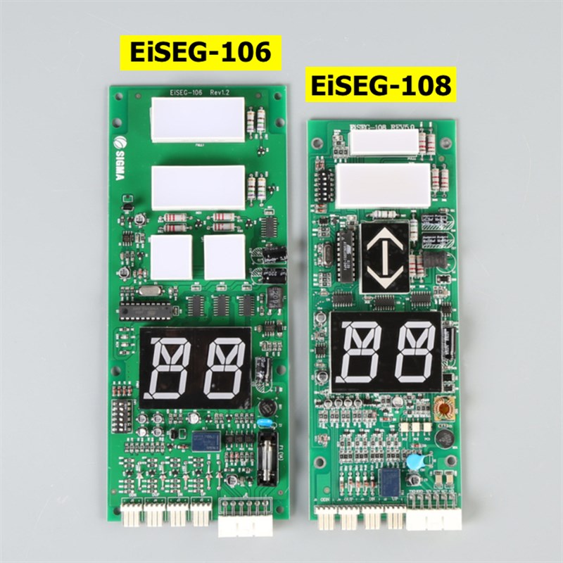 EiSEG-106 LG星玛电梯外呼显示板EiSEG-108 REV1.2外呼板配件大全图片