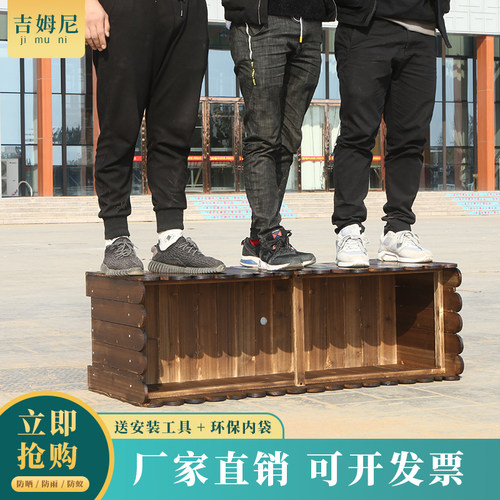 防腐木花箱碳化实木花盆长方形阳台种菜盆景特大种植箱户外木花槽