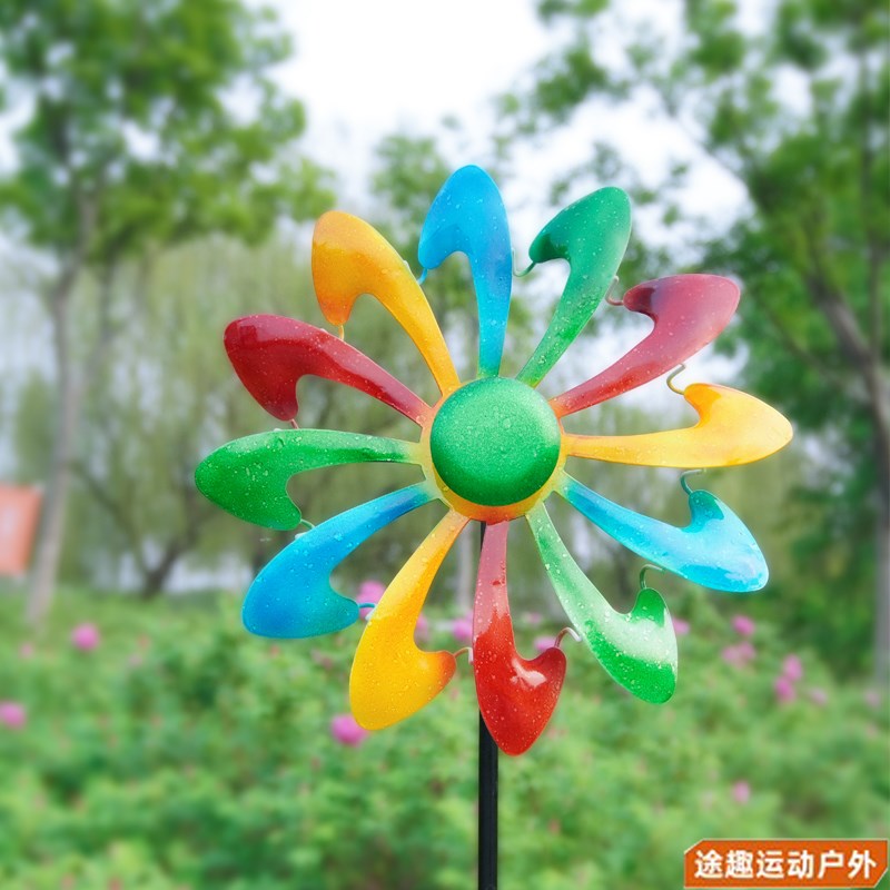 户外金属铁艺七彩色大风车花园庭户外/庭院摆件