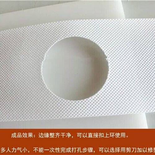 罗马圈手动家用打孔器窗帘配件窗帘圈简约通用布带打孔器制帘工具