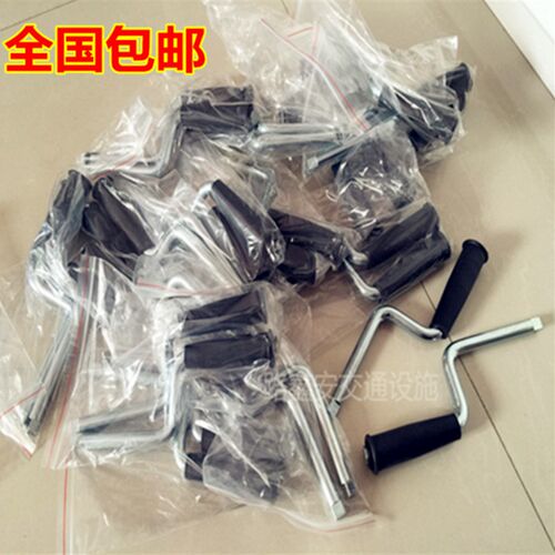吸盘式汽车车轮锁专用摇把板子 小车轮锁摇把 锁车器摇把钥匙
