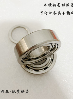 不锈钢轴承 S NJ NU NUP 312 313 314 315 316 317 318 319 圆柱