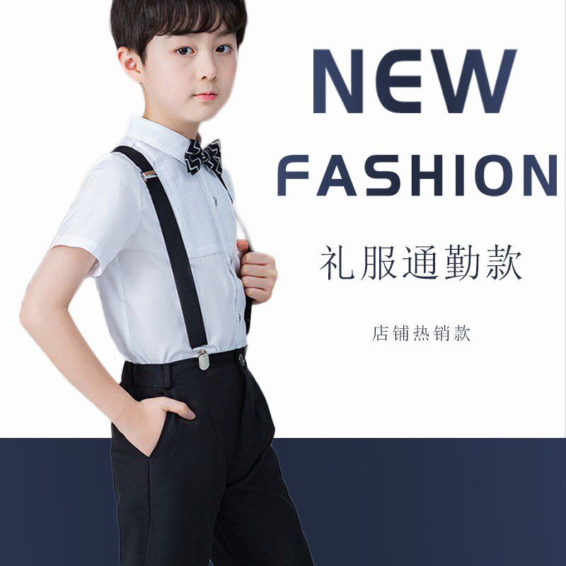 男童礼服套装男孩主持人表演钢琴演出西服英伦夏季儿童花童小西装