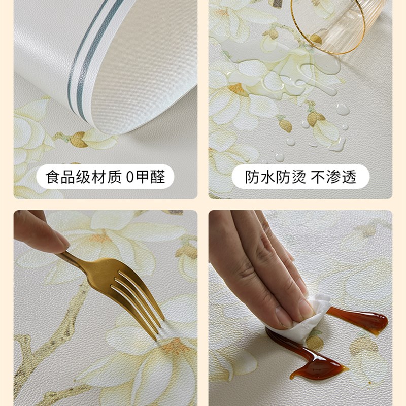 橱柜保护垫皮革防水防油防污厨房柜子抽屉垫布台面垫鞋柜衣柜垫子图片