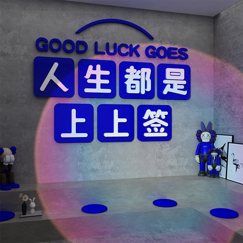 网红火锅布置破店铺墙面装饰创意麻辣烫围炉串香广告氛围贴纸餐饮