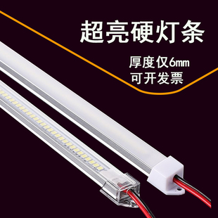 220vled灯灯条led长条灯超亮橱柜灯带嵌入式贴片灯柜装饰镜前灯
