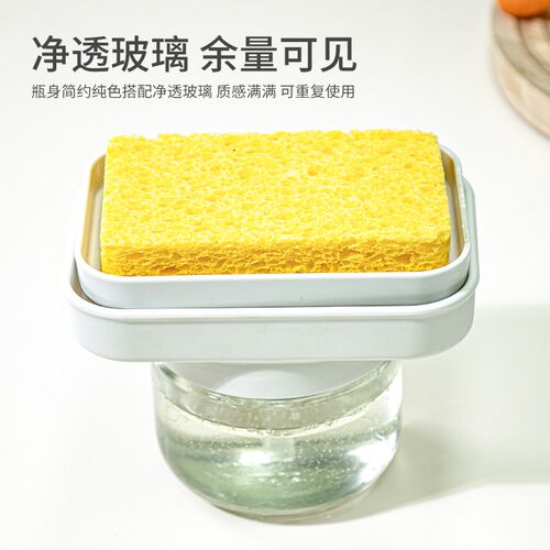 金铂喜洗洁精按压器厨房清洗剂透明玻璃按压出液洗碗洗涤液分装瓶