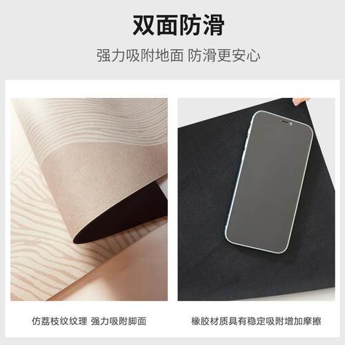 乳胶硅楼梯垫子踏步垫家用防滑免洗pvc免胶自粘大理石台阶贴地毯