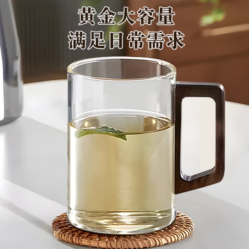玻璃杯办公室过滤茶杯高端个人专用茶水分离喝茶杯子绿茶杯月牙杯图片