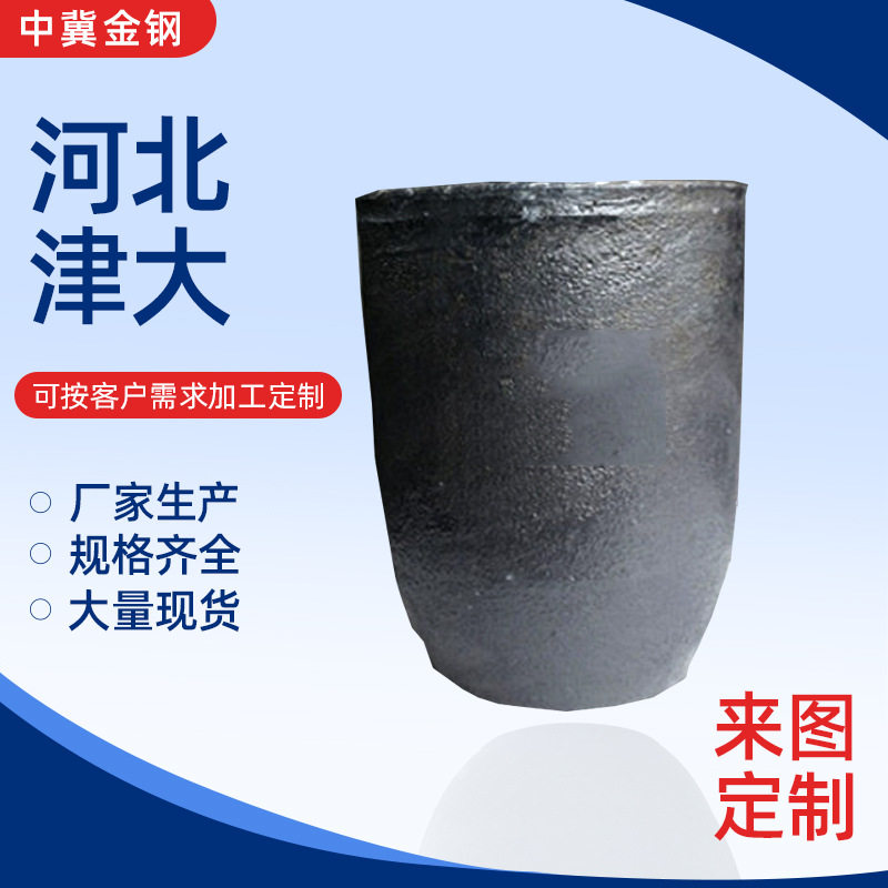 2250#（850*880）电炉等静压成型熔铜，熔铝碳化硅石墨坩埚