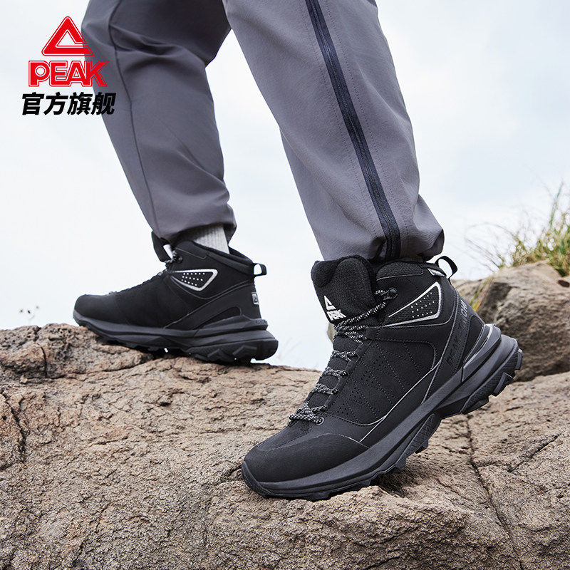 匹克态极远野高帮大棉加绒