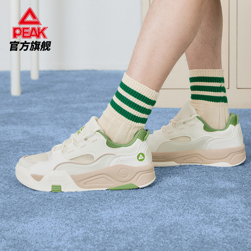 匹克态极漫游板鞋男夏季新