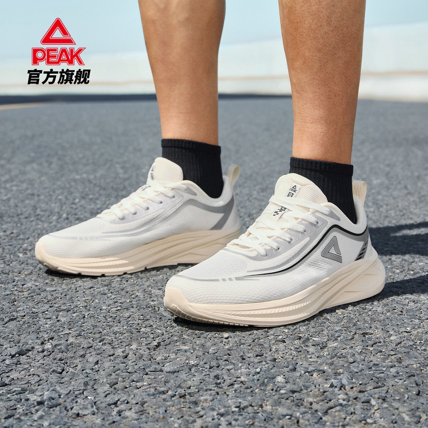 匹克态极轻逸跑步鞋男女运