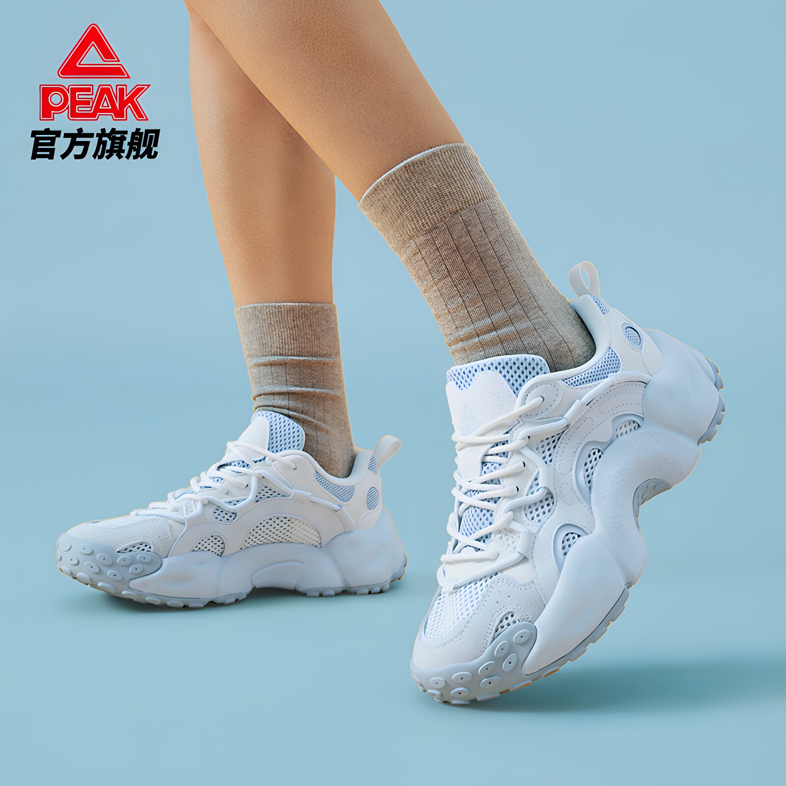 匹克贝果鞋夏季新款态极透