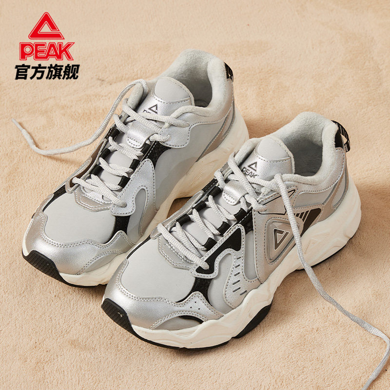 匹克态极P2K棉鞋冬季银色