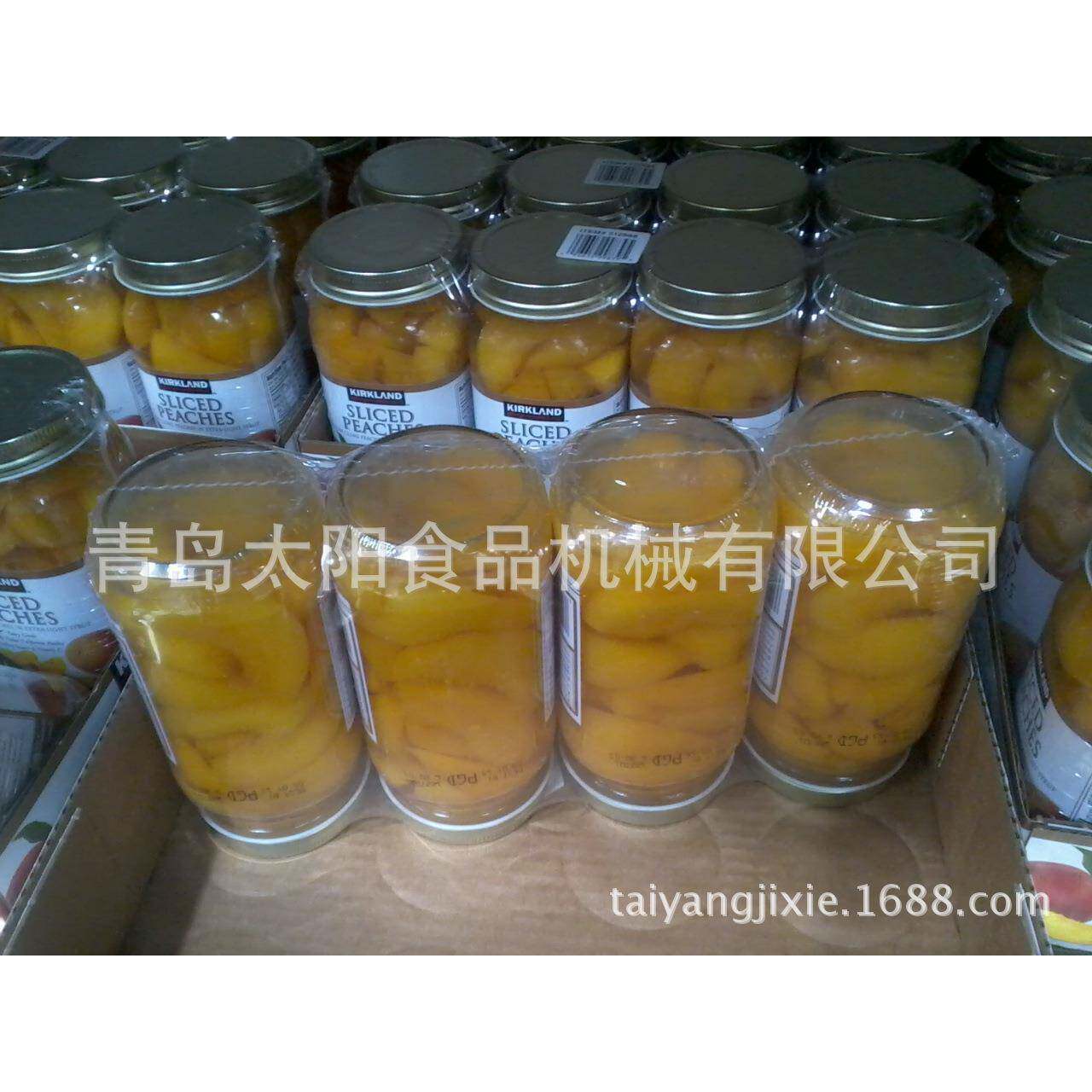 供应FMS-590双伺服罐头、饮料包装机