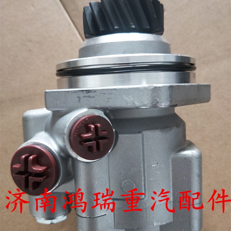 适配重汽豪沃方向机助力泵 转向泵 转向液压齿轮泵WG9725478037