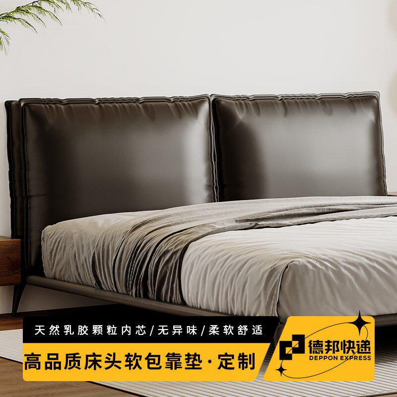 免洗猫抓皮床头软包靠背2024新款高级感乳胶无床头靠垫大靠枕定制