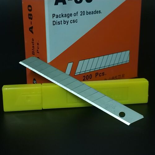 北山刀片A-80小美工刀片贴膜刀片壁纸刀片9mm 60度角 200片装包邮