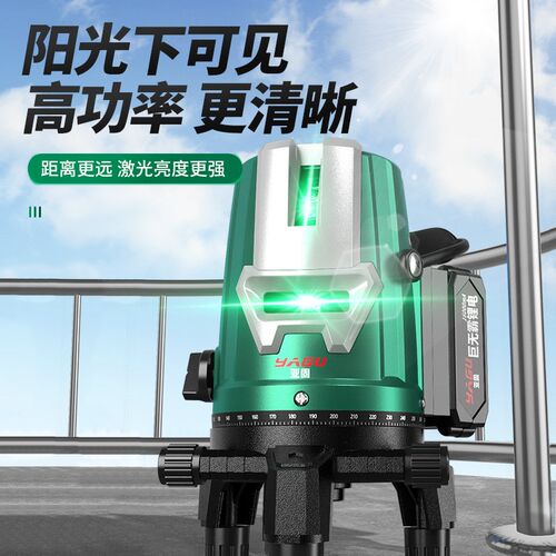 亚固激光红外线水平仪高精度强光细线新款数字自动调平水准仪室外