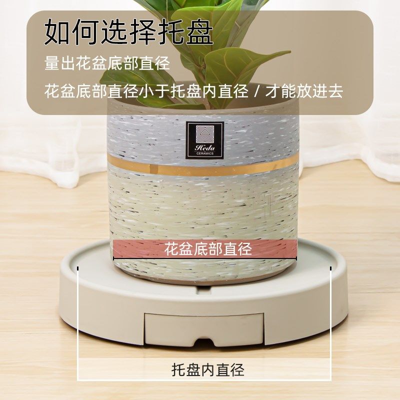 大号接水盘加厚隐形滑轮拖花盆托盘底座带滚轮移动万向轮花盘托盘