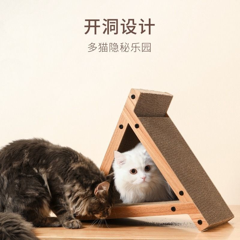 立式耐磨猫抓板三角造型设计 防猫抓沙发磨爪器 瓦楞纸材质可替换图片