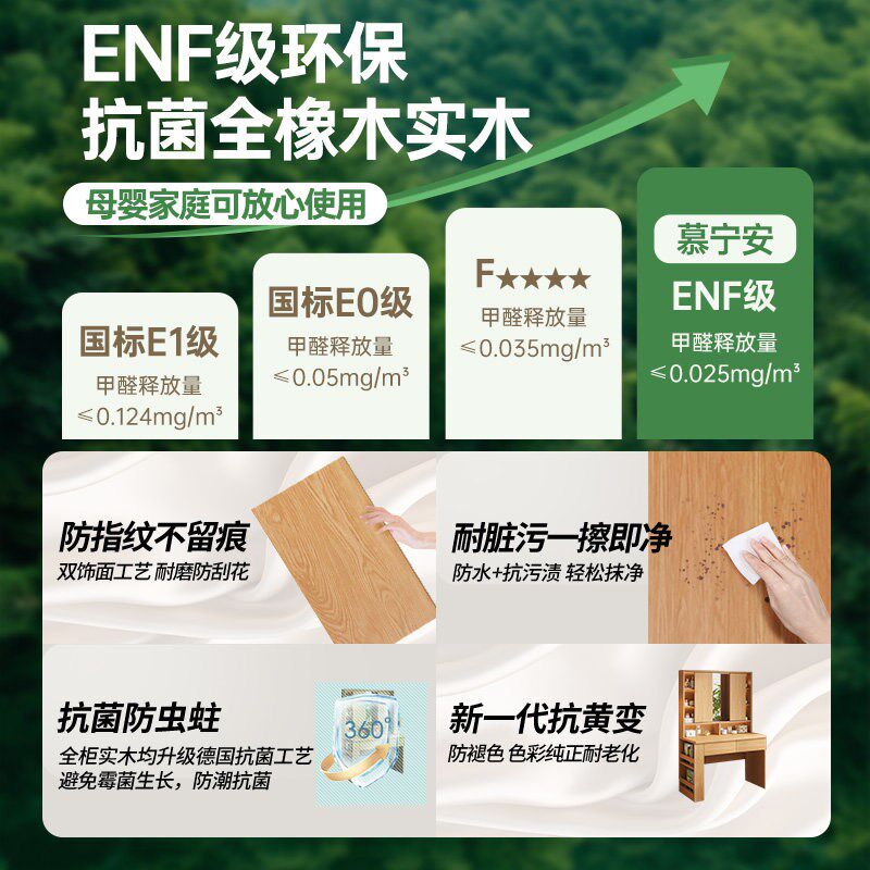 定制橡木全实木梳妆台带镜子斗柜收纳储物一体小户型主卧室化妆桌