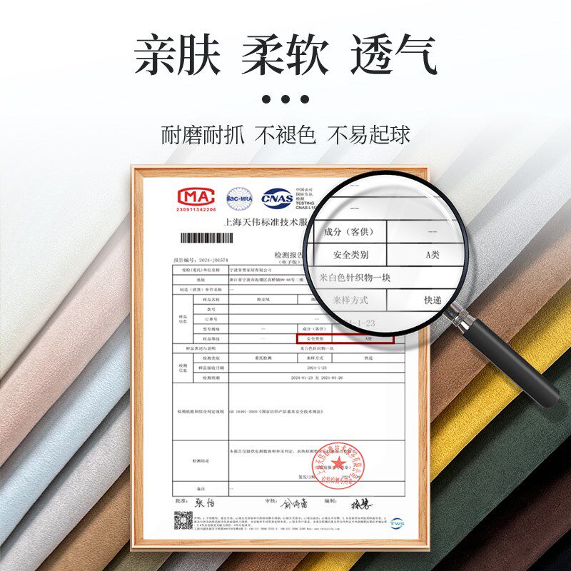 床架边框保护套旧床改造翻新床头改色套床围遮丑神器定制床头罩做