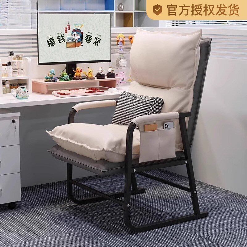 电脑椅家用折叠躺椅办公室午休椅子休闲沙发椅学生宿舍懒人椅