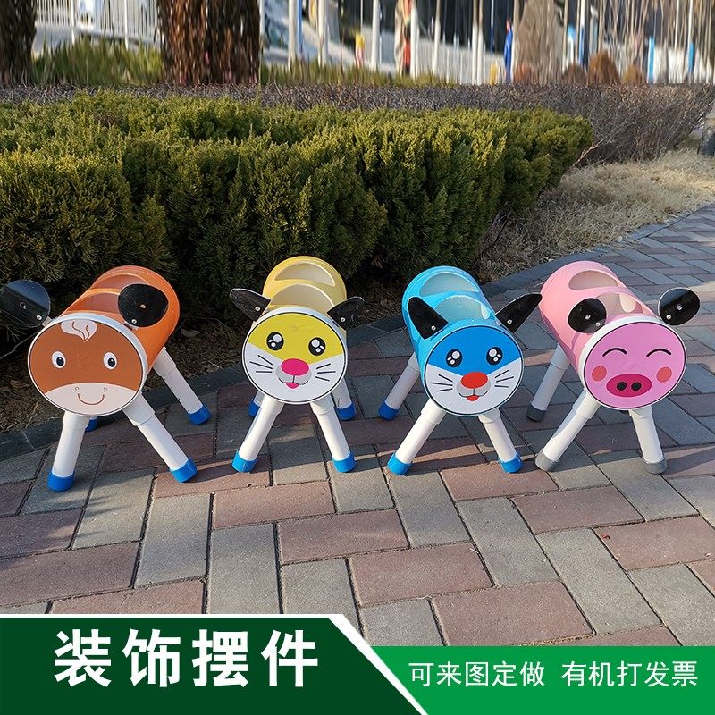 水管创意卡通动物造型摆件户外庭院景观装饰摆件幼儿园植物角花盆