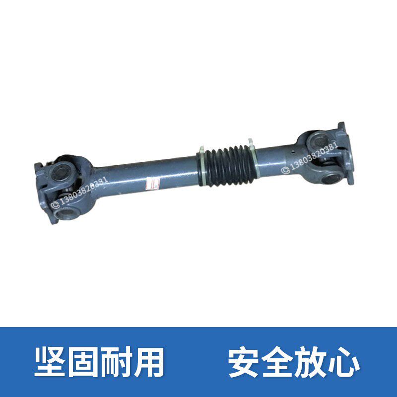 洒水车油罐车取力器万向节传动轴十字轴法兰联轴器水泵连接轴伸缩