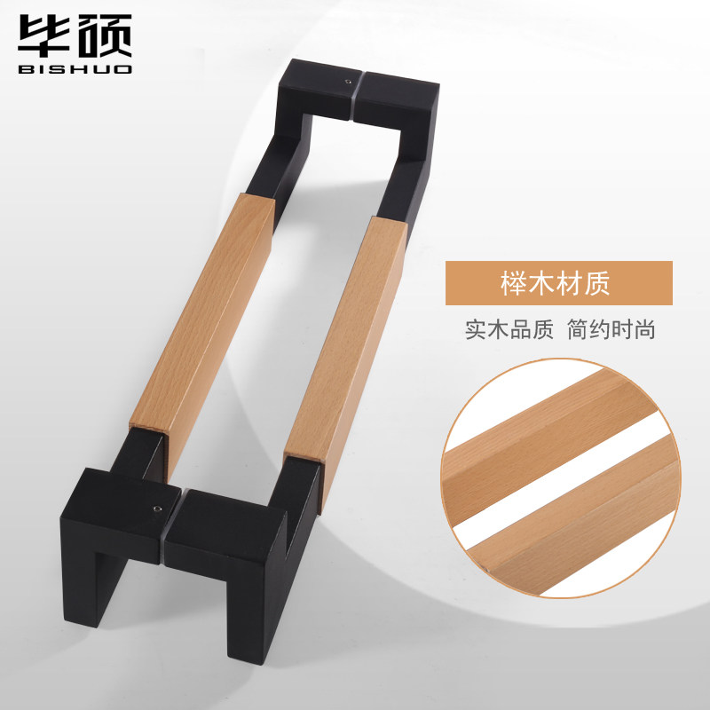 极简玻璃门拉手加厚不锈钢实木门把手黑色包厢有框门把手绿色拉手