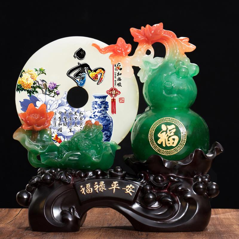 小号定制平安扣葫芦摆件招财金蟾新家乔迁礼物客厅博古架酒柜装饰