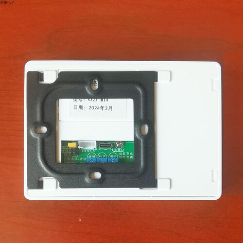 通用兼容立林JB-2201-F03 F05 F06视得安750分机非可视免提分机