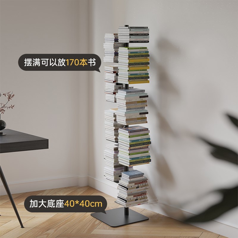 旋转隐形书架落地置物架客厅铁艺展示架收纳架子转角书柜沙发靠墙