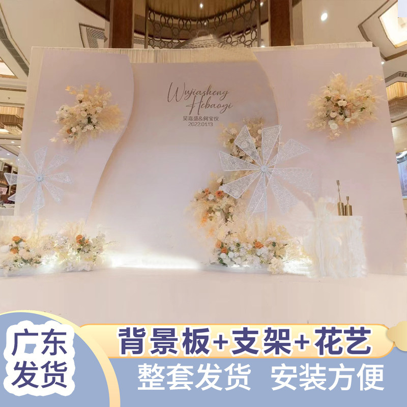 kt板香槟色结婚婚礼出阁舞台布置装饰酒店农村户外定制背景墙套餐