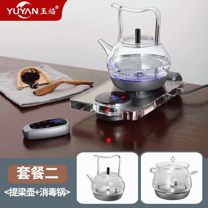 全自动上水电热水壶水晶玻璃底部上水无线遥控智能茶艺炉