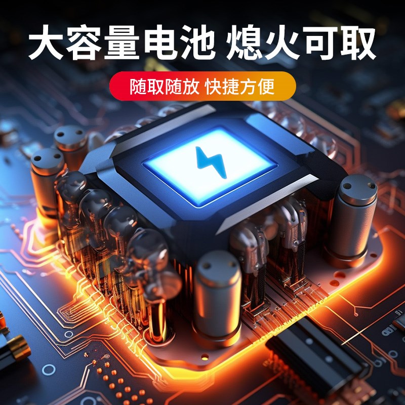 车载手机支架汽车出风口自动感应支撑导航无线充电器万能通用支架