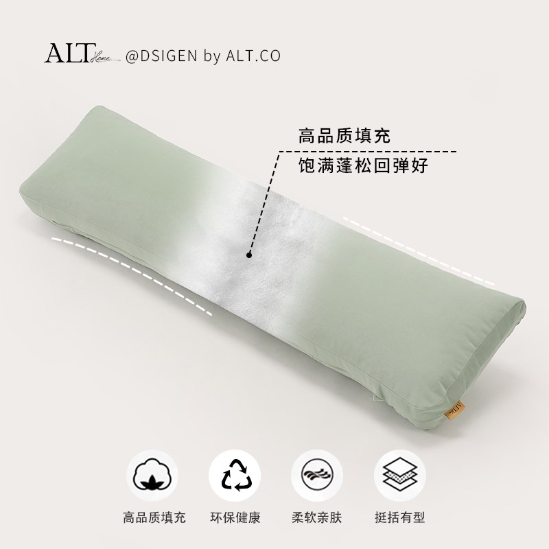 长条抱枕女生睡觉专用孕妇侧睡夹腿神器男生款床上靠垫枕头可拆洗