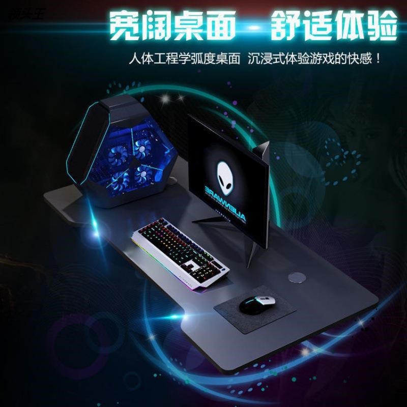 电脑桌椅一套电竞桌家用游戏桌直播电竞套装台式电脑桌台式网吧桌