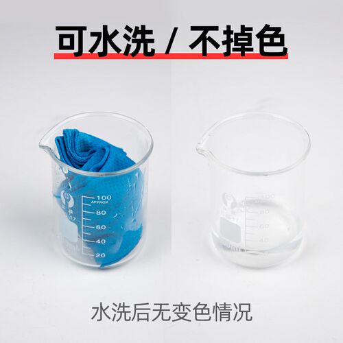 长笛擦拭布口水清洁布保养立体内管内壁内膛专用吸水布通条乐器配