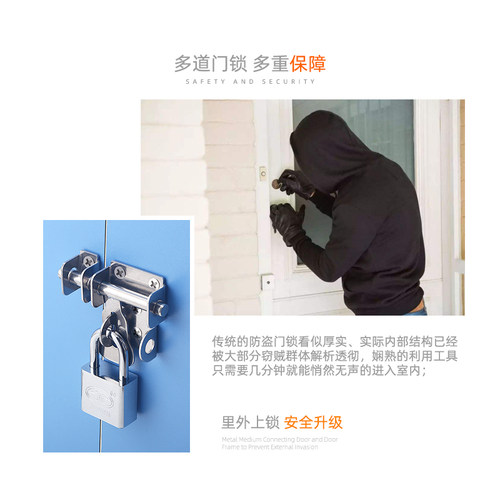 插销不锈钢左右门栓免打孔门闩明装粘贴式防盗门扣挂锁扣加厚搭扣