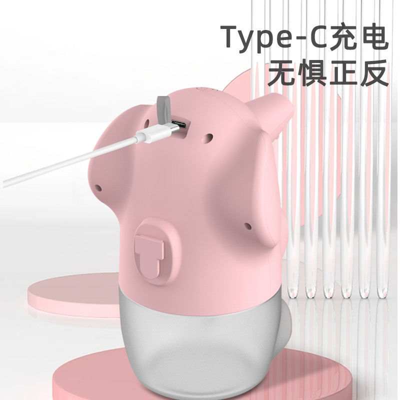 自动感应洗手液器泡沫洗手机洗手液自动机智能感应器洗洁精起泡器