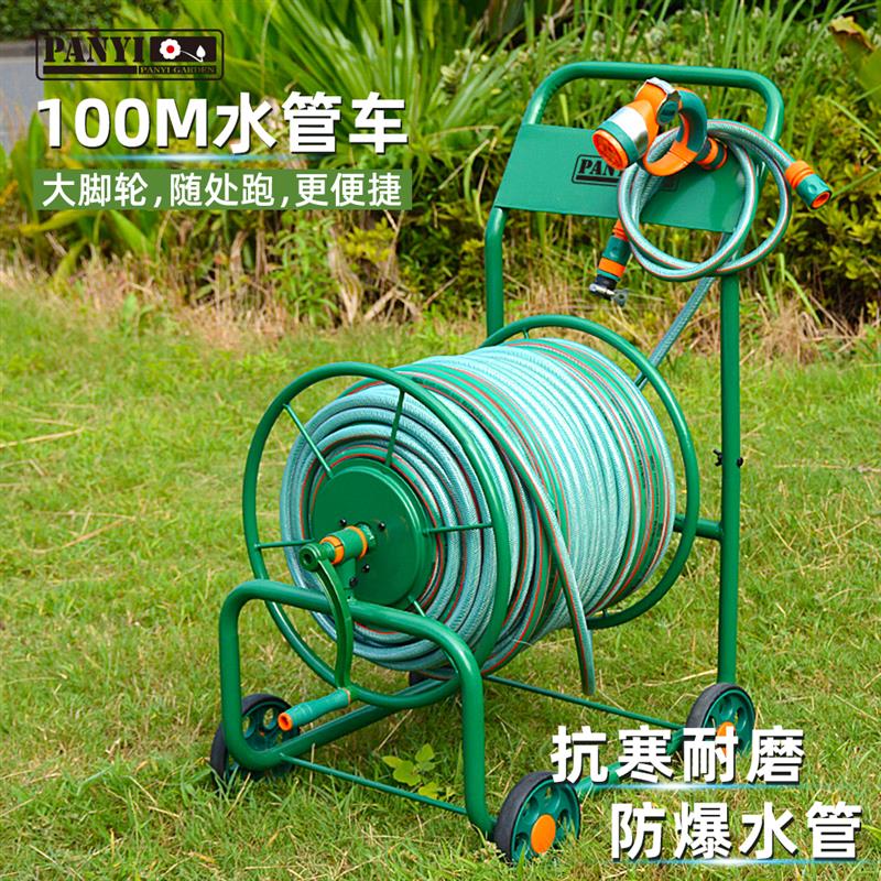 大型轮式手推金属水管收纳车架水管车洗车浇花园林浇水4分6分水管