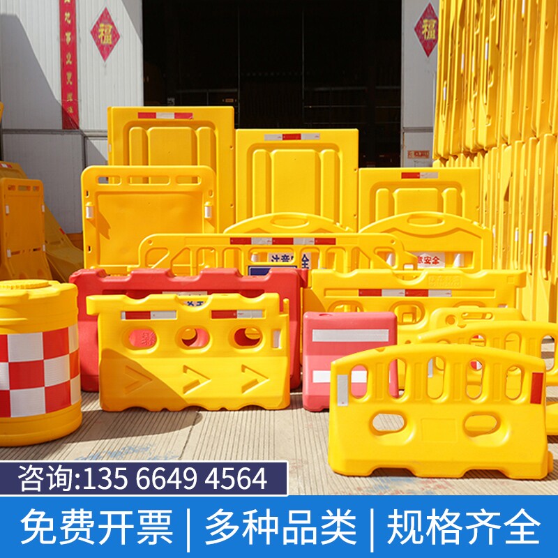 水马塑料隔离墩一体式隔离墩?红白小水马路政围栏防撞桶三孔水马