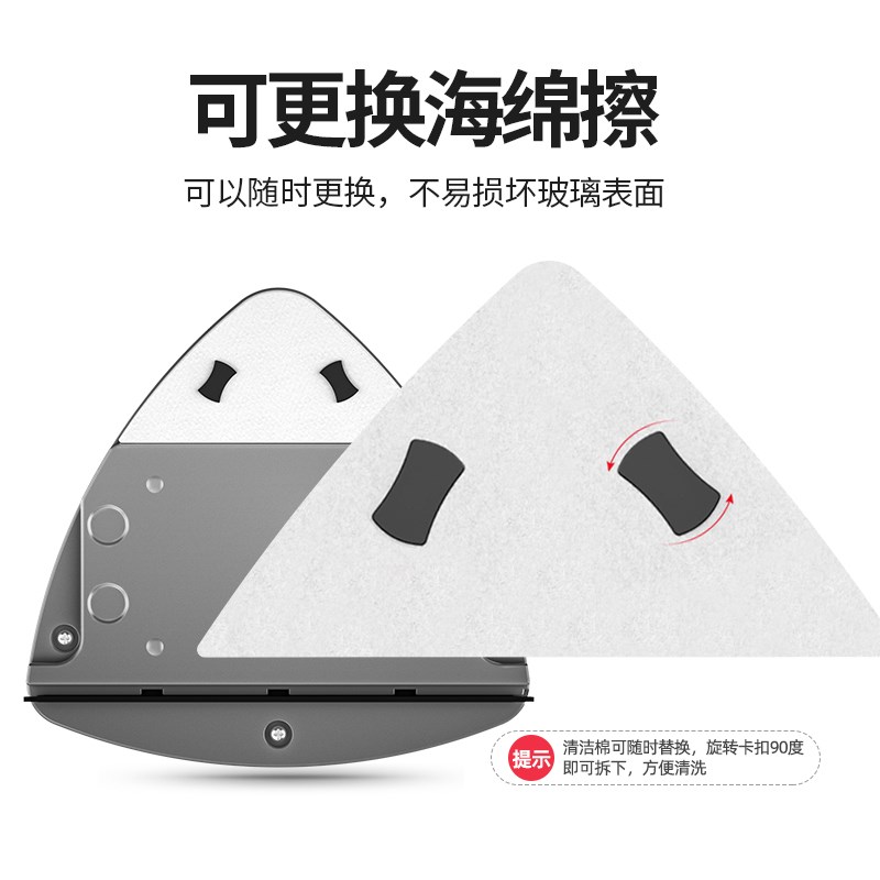 家用擦玻璃神器双层高层强磁双面厚玻璃器家政保洁窗外专用工具刷