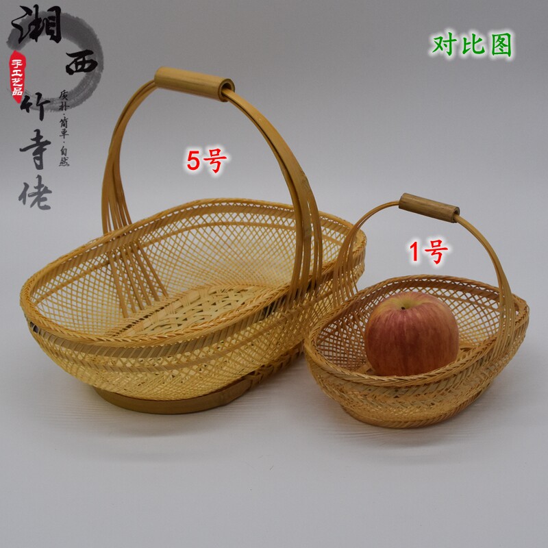 全手工竹编手提篮花篮多肉植物摆放篮竹编菜篮礼品篮子收纳篮竹篓
