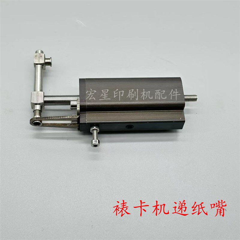 顶顺裱纸机递纸嘴裱卡机吸嘴 对婊机吸纸器 顶艺飞达吸嘴
