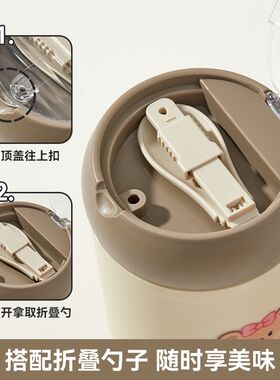 牛奶早餐杯学生儿童上班族燕麦杯喝粥杯微波炉加热杯子便携酸奶杯