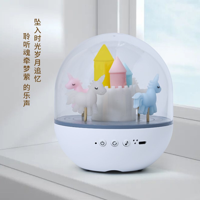 旋转木马八音盒水晶音乐盒充电遥控七彩小夜灯小女孩生日礼物六一